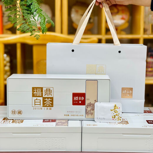 Qianshan Yue Fuding White Tea 2012 Authentic Old White Tea Pressed Gongmei Small Square Slices 180g One Flap Gift Box 2015 Tangerine Peel White Tea 180g One Piece Qianshan Yue Fuding White Tea 2012 Authentic Old White Tea Pressed Gongmei Small Square Slices 180g One Flap Gift Box 2015 Tangerine Peel White Tea 180g One Piece