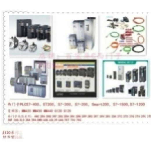 6ES7288-1ST20/1SR20/1SR30/1ST30/1SR40/1ST40/1SR60/ 6ES72881ST300AA0