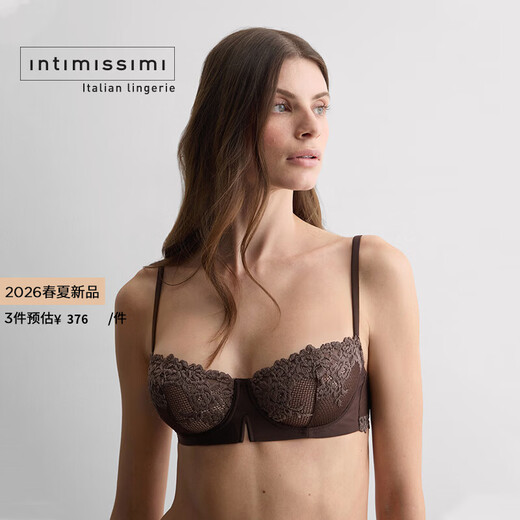 INTIMISSIMI Yi Shuman 26 early spring new DENISE floral lace sexy unpadded bra RB1294D brown-705J 85B