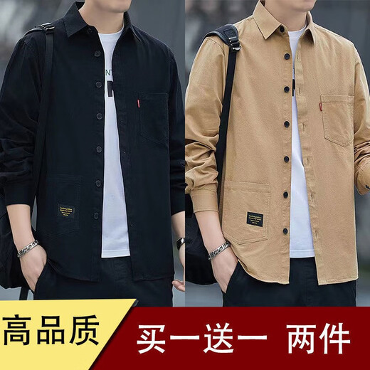 Camisa de Hot Hot Spring y Summer Free Camiseta para hombres Camisa de trabajo de manga larga Camisa de trabajo para hombres Versátiles de dos piezas 815 [Green Green + Khaki] L [120-140Jin [Jin es igual a 0.5 kg]]]