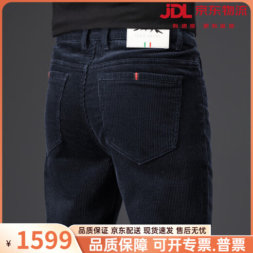 Vieruodis men's brand high-end 2026 cotton casual pants men's slim straight spring and autumn style middle-aged business warm trousers contact customer service to note the color 28