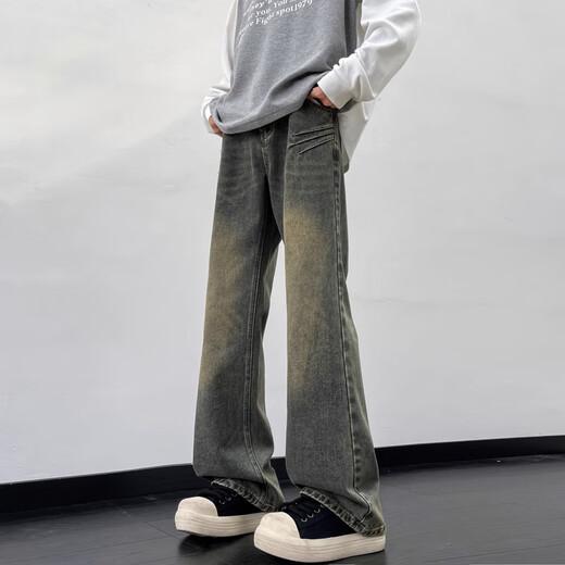 
FOG SKY micro-flare jeans men's spring and summer high street straight pants American cleanfit retro casual long pants men 718-K770 retro blue M (recommended 110-130Jin [Jin equals 0.5 kg])