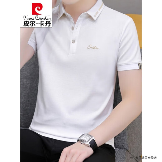 Pierre cardin business casual embroidery POLOT shirt solid color cotton short-sleeved T-shirt men's summer lapel top men's T-shirt black 683 models M 85-100Jin [Jin equals 0.5 kg]