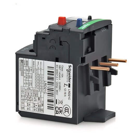 Schneider Electric LR-D thermal relay electric motor overload protection current 0.1A-38A optional LR2D13 compatible with LC1D LRD04C (0.4-0.63A)