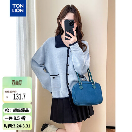 TonLion 2025 Autumn Contrast Color Design Women's Lapel Cardigan