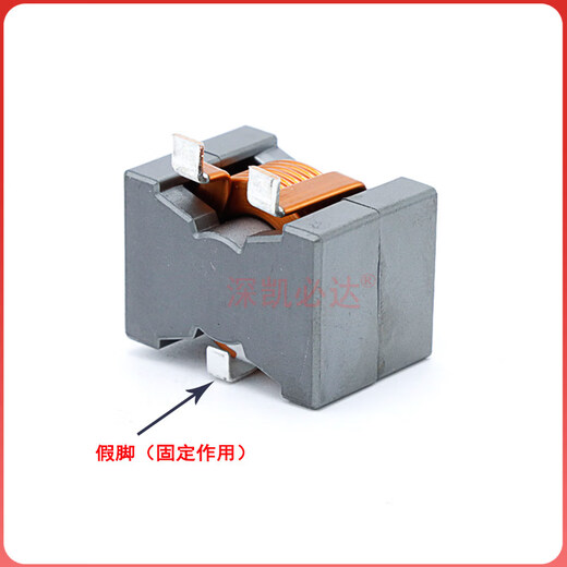 High current inductor 3R3uH10uH22uH high current 50A100A high power energy storage filter inductor coil PQ2012-10uH14A patch type