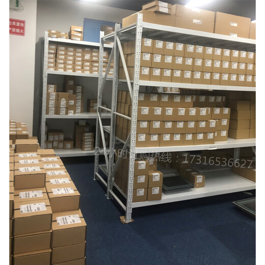 6ES7288-1ST20/1SR20/1SR30/1ST30/1SR40/1ST40/1SR60/ 6ES72881ST300AA0