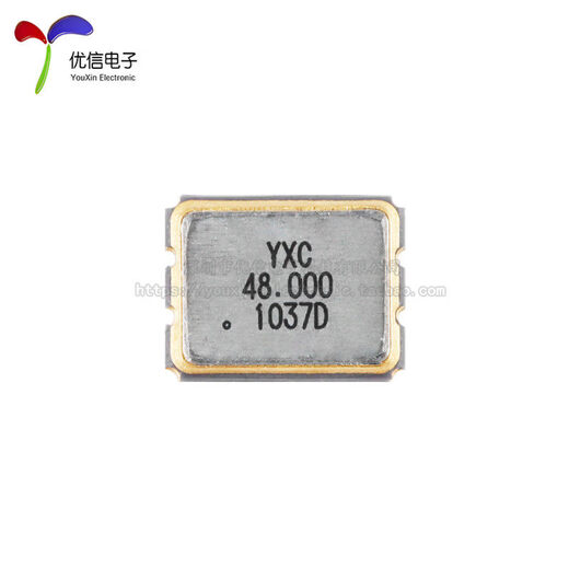 3225_4P SMD active crystal oscillator series 2/4/8/12/16/20/24/25/27/40/48/50MH 12MHz