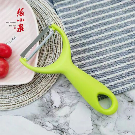 Zhang Xiaoquan Cuchillo para pelar Cocina Multifunción Patatas y Frutas Pelador fino de acero inoxidable Color fluorescente Gratis para los primeros diez pedidos todos los días