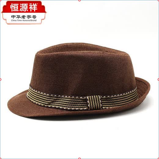 Hengyuanxiang летняя пляжная соломенная шляпа для родителей и детей, шляпа для мальчиков и девочек, красивая шляпа, британская шляпа, защита от солнца, дорожная шляпа от солнца, дышащая красная S54-56см