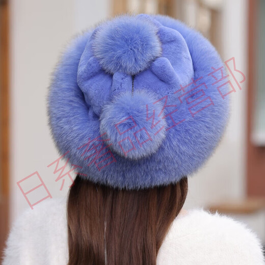 CA BRIDA imported mink fur hat women's fox fur ear protection warm mink hat Rex rabbit fur autumn and winter whole mink fur hat blue S (54-55cm)