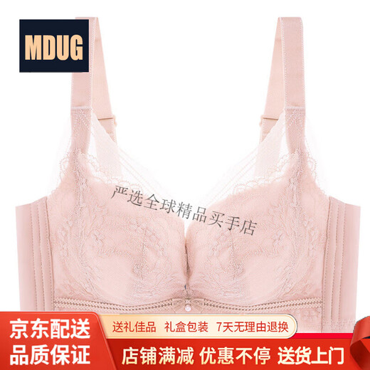 MDUG light luxury brand 2026 new spaghetti straps push-up lace underwear for women with big breasts showing smaller breasts, fairy grass green M x suitable for 32/70ABC