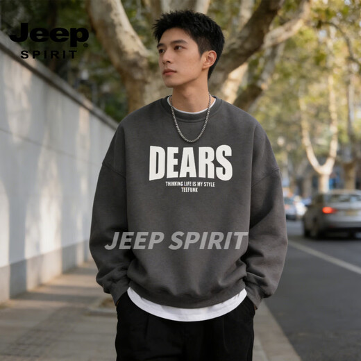 JEEP SPIRIT American heavyweight sweatshirt for men 2026 spring loose round neck pullover versatile long-sleeved bottoming shirt top white S (95-120Jin Jin equals 0.5kg)