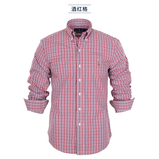 POLO Ralph Lauren American high-end casual plaid small color horse long-sleeved shirt pure cotton non-ironing men's peacock blue plaid XS 100-120Jin Jin equals 0.5 kg