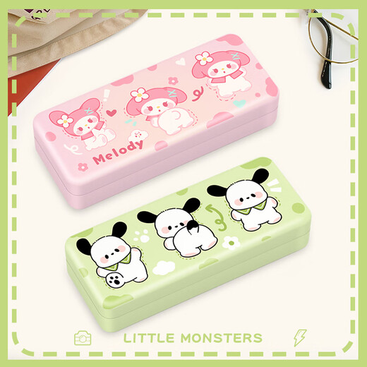 Kulomi children's glasses box portable women's cute eyes sunglasses box for women's storage and anti-pressure three melody + glasses cloth