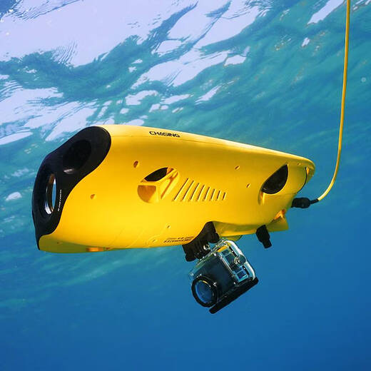 Innovation de scène Gladius Mini S sous-marin Drone Remote Contrôle Intelligent Robot Haute définition Photographie Salvage et Souccue Sous-marin peut monter le bras de la machine 200m + bras robot + Winder + Bag