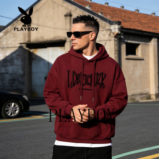 Playboy (PLAYBOY) hooded sweatshirt men's 2026 spring and autumn new loose large size printed casual versatile long-sleeved jacket men's top Gray M 90-105Jin Jin equals 0.5 kg