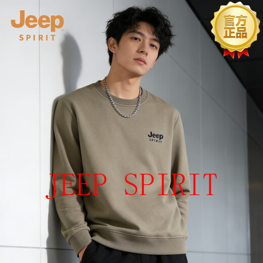 JEEP SPIRIT sweatshirt men's 2026 spring new American casual loose round neck pullover versatile long-sleeved top black M