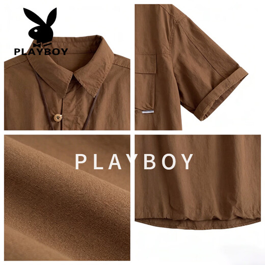 Playboy (PLAYBOY) Camisa retro americana de manga corta para hombre 2026 marca de moda de verano camisa de media manga suelta y versátil tops casuales Marrón M 100-120Jin Jin equivale a 0,5 kg