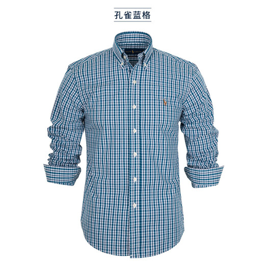 POLO Ralph Lauren American high-end casual plaid small color horse long-sleeved shirt pure cotton non-ironing men's peacock blue plaid XS 100-120Jin Jin equals 0.5 kg