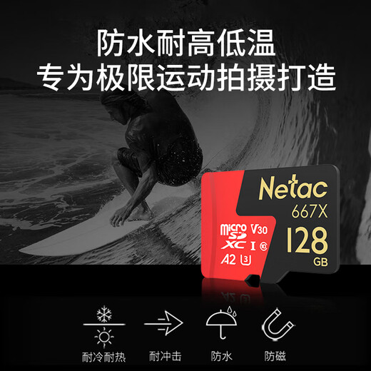 Langco (Netac) 128GB TF (MicroSD) memory card U3 C10 A2 V30 4K Super Supreme PRO version memory card Reading speed 100MB/s Write speed 40MB/s