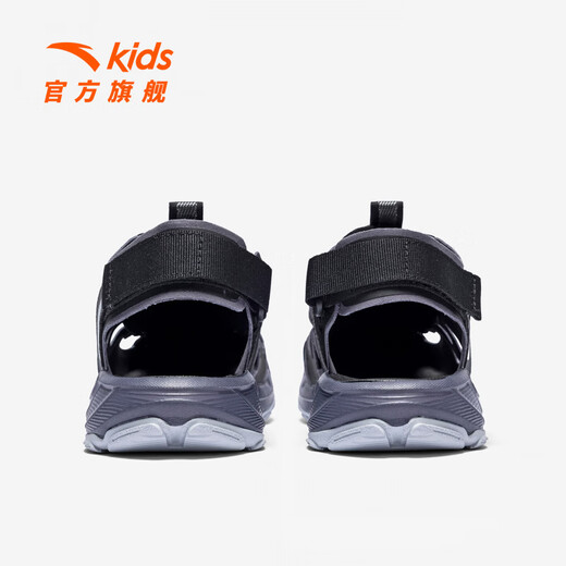 ANTA (ANTA) children's sandals, boys' toe-cap beach shoes, 26 summer Qingyu 2-knob buckle anti-slip outdoor students, black/basalt gray-1 34