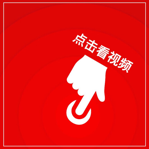 莎米特 别克gl8第三排座椅滑轨插混ES陆尊轨道陆尚改装车内用品大全 653T/ES28T/陆尚第三排加厚滑轨