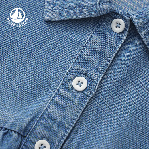 PETIT BATEAU 2026 spring and summer new product Petitbateau small sailboat infant tencel short-sleeved dress A0ICQ blue 80 cm