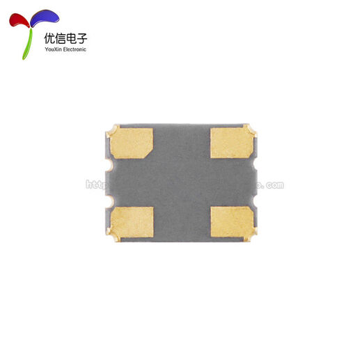 3225_4P SMD active crystal oscillator series 2/4/8/12/16/20/24/25/27/40/48/50MH 12MHz