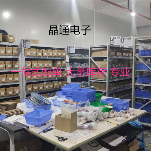 3225 патч 8M10M12M13.56M16M20M24M25M26M27.12M30M32M50M 12 МГц 3225 активный 1,8 В