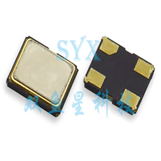 3225 active crystal oscillator 1.6M 3.2M 6.4M 12.8M 25.6M 51.2M 102.4MH 6.4MHZ