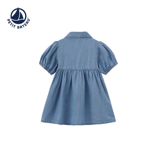PETIT BATEAU 2026 spring and summer new product Petitbateau small sailboat infant tencel short-sleeved dress A0ICQ blue 80 cm