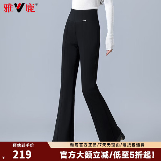 Yalu Down Pants Women's 2026 Winter New Style Outerwear Warm and Slim High Waist Straight Winter Thickened Stretch Flared Pants Black XL