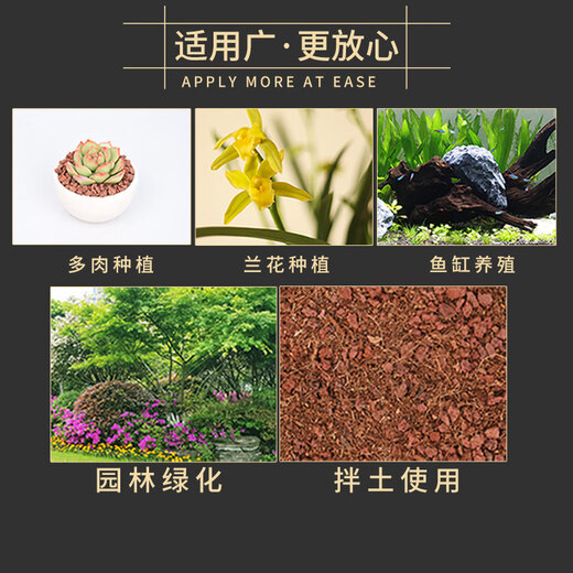 Red volcanic stone volcanic rock paving bottom sand fish tank landscaping particles orchids special soil fleshy breathable nutritious soil special for aquarium 1-3 cm 19Jin Jin equals 0.5 kg