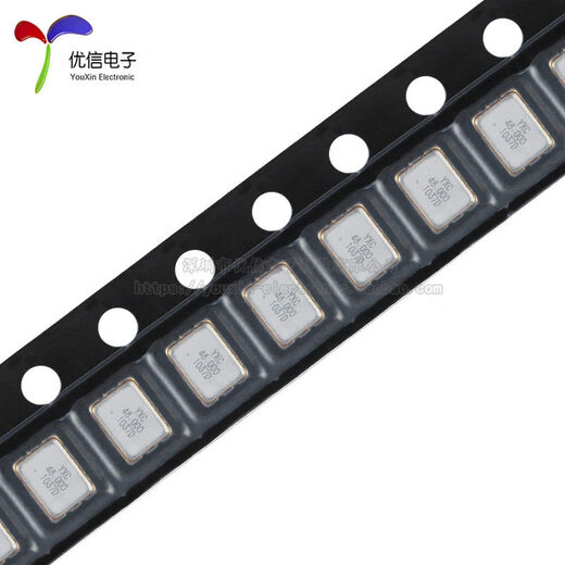 3225_4P SMD active crystal oscillator series 2/4/8/12/16/20/24/25/27/40/48/50MH 12MHz