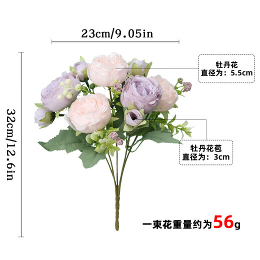 Yaowanxi artificial flower 5 small roses Korean style Persian peony artificial flower home wedding rose bouquet decoration yellow