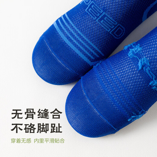 Catman Children's Socks Boys Summer Thin Student Mid-Tube Socks Boys Pure Cotton Breathable Sports Mesh Socks 2026 New Style Dancing Youth Mesh Sports Skin Friendly and Breathable 5 Pairs 3-5 Years Old (M) Recommended Foot Length 14-16cm