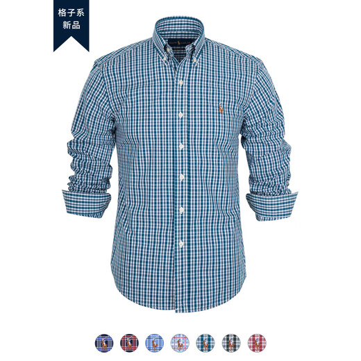 POLO Ralph Lauren American high-end casual plaid small color horse long-sleeved shirt pure cotton non-ironing men's peacock blue plaid XS 100-120Jin Jin equals 0.5 kg