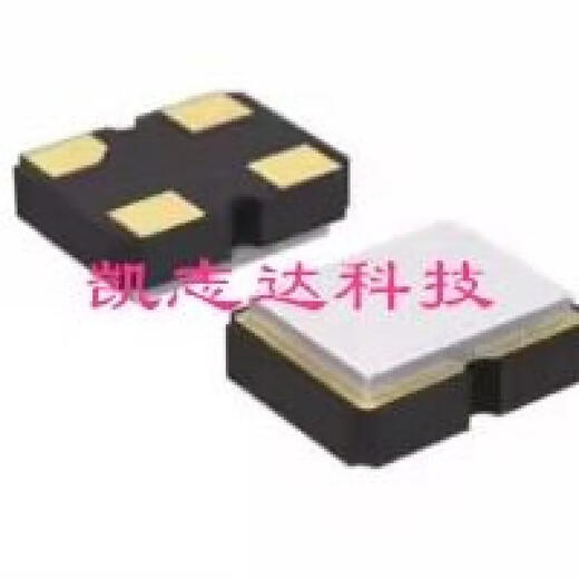 80M 3225 80MHZ SMD crystal oscillator active DSO321SR oscillator 98.304M OSC 80M