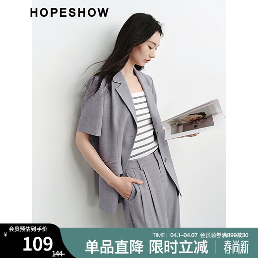 Red sleeve commuting drape small suit summer 2024 new women's clothing solid color slimming temperament casual lapel short-sleeved jacket ash 056 S