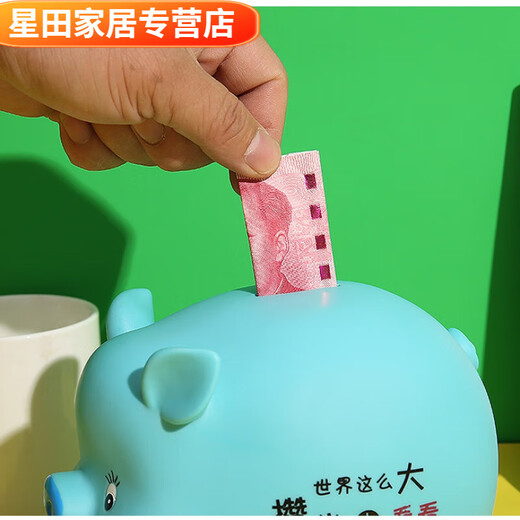 CLCEY儿童可爱小猪存钱罐可取可存防摔男孩女孩卡通储蓄罐只进不出摆件 加大号幸福款粉(可存可取)