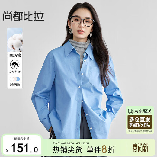 Chandubila 100% Cotton College Style Shirt Women's New Year Comfortable Long Sleeve Top Loose Casual Shirt Blue L