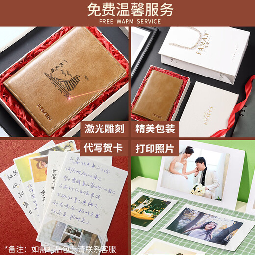 斐曼护照包真皮防盗刷卡包简约机票夹多功能旅行护照本证收纳包超薄男 卡其色-防盗刷版