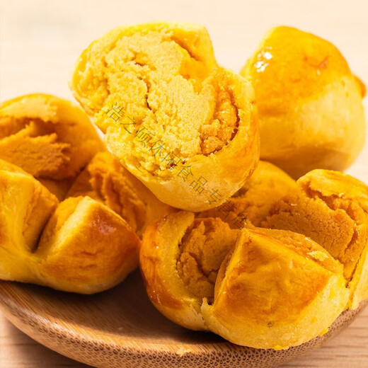 Haiyu gesalzene Eigelb Offener Pudding Macau Spezialitäten Guangdong Zhuhai Spezialitäten lokale Spezialitäten salzige Snacks Palace Pastry Snacks Original 684g Drei Kisten