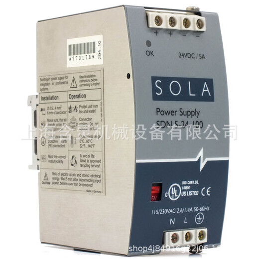 Supply sola surge device STV25K10S, sdn10-24-100p, SDP-5-5-100T CE2000TH