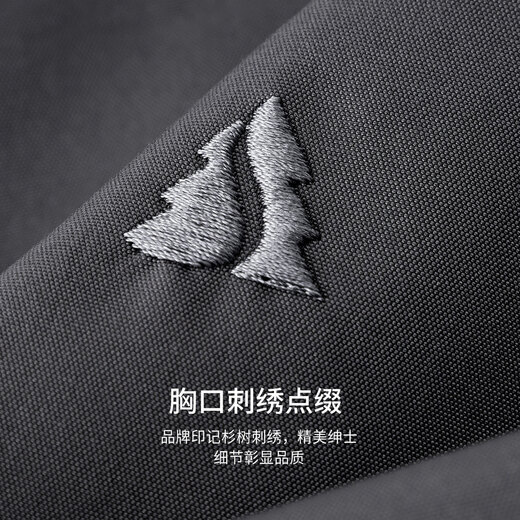 Shanshan executive jacket men's lapel business casual embroidered wear-resistant windproof retro cotton sense cadre clothes jacket men's clothing