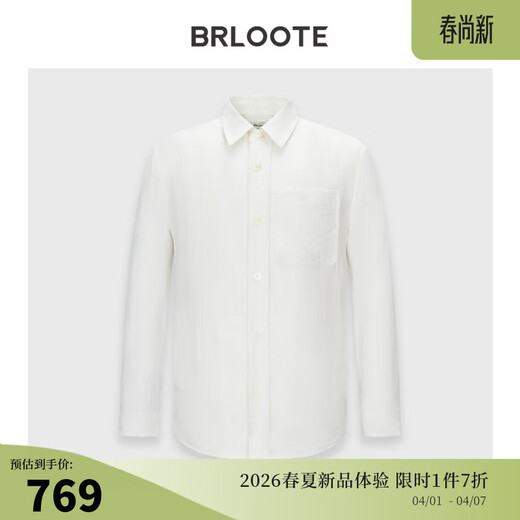 Brloote Shopping Mall Same Style Men's Jacket Lyser Linen Moisture Absorbent Breathable Shirt Style Slightly Dropped Shoulder Loose Jacket Men White S (165/88A)