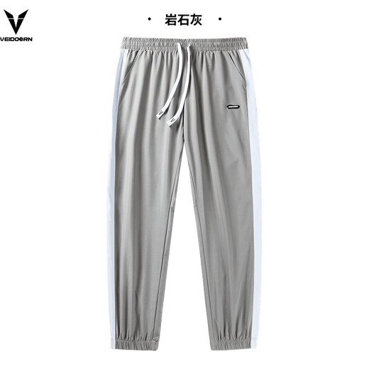 
VEIDOORN trousers street American sports men's tying feet summer training trousers loose basketball trousers straight socks trend V1335SZK woven pants gray L