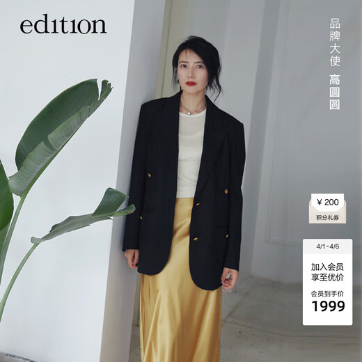 edition【高圆圆同款】西装外套春新款复古戗驳领黑色羊毛精纺女绅士 黑色K01 S (160)