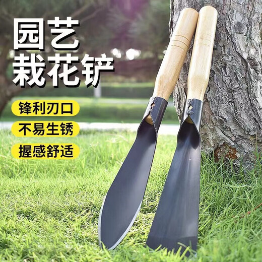 Kleine Schaufel zum Graben von Wildgemüse, Artefakt zum Graben von Böden aus Manganstahl, Werkzeug zum Pflanzen von Blumen, Garten-Haushaltsknoblauch-Gemüseschaufel, kleine Schaufel mit 7 cm breitem Kopf (Grifffarbe zufällig)